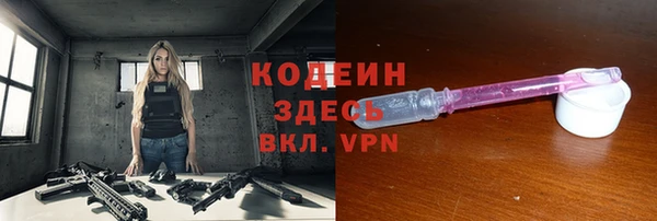 меф VHQ Богданович